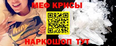 каннабис Волжский