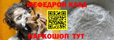 прущая мука Гусев