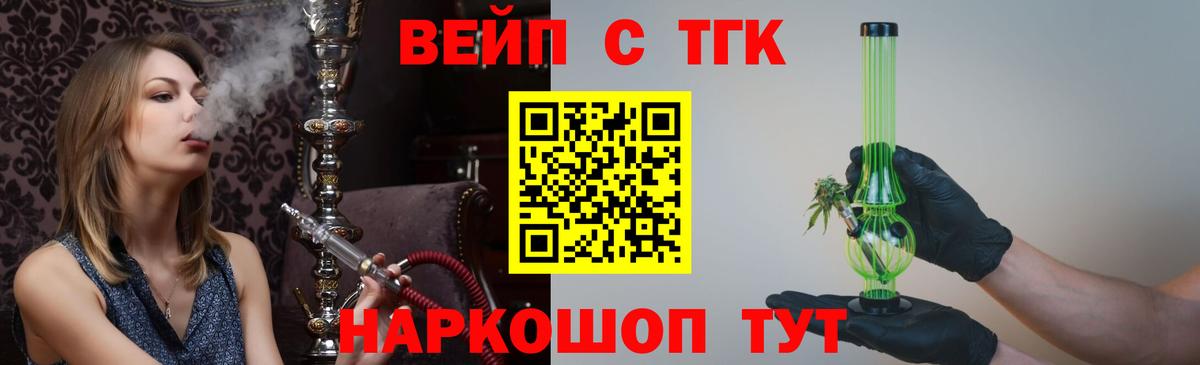 ГАШИШ  Куйбышев  Cocaine  МЕТАМФЕТАМИН  LSD-25  МАРИХУАНА  МЕФ кристаллы  ЭКСТАЗИ 